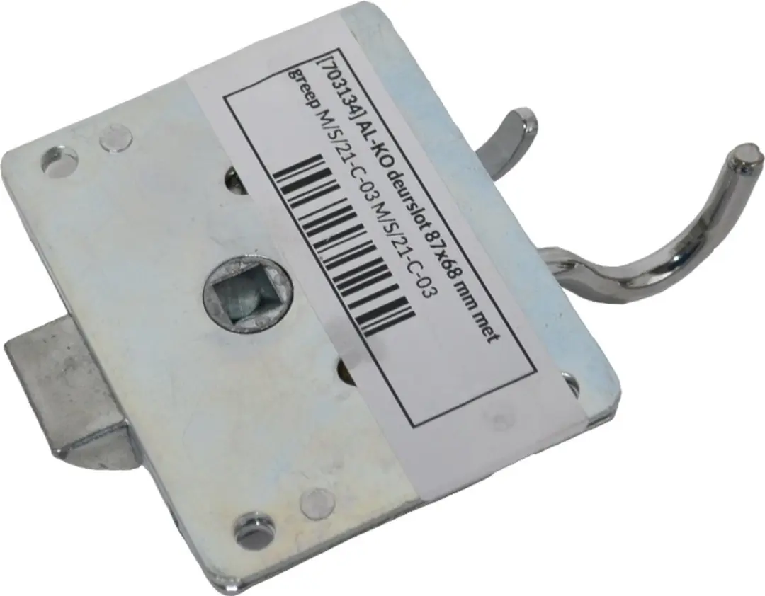 AL-KO Deurslot 87x68mm - Zilver