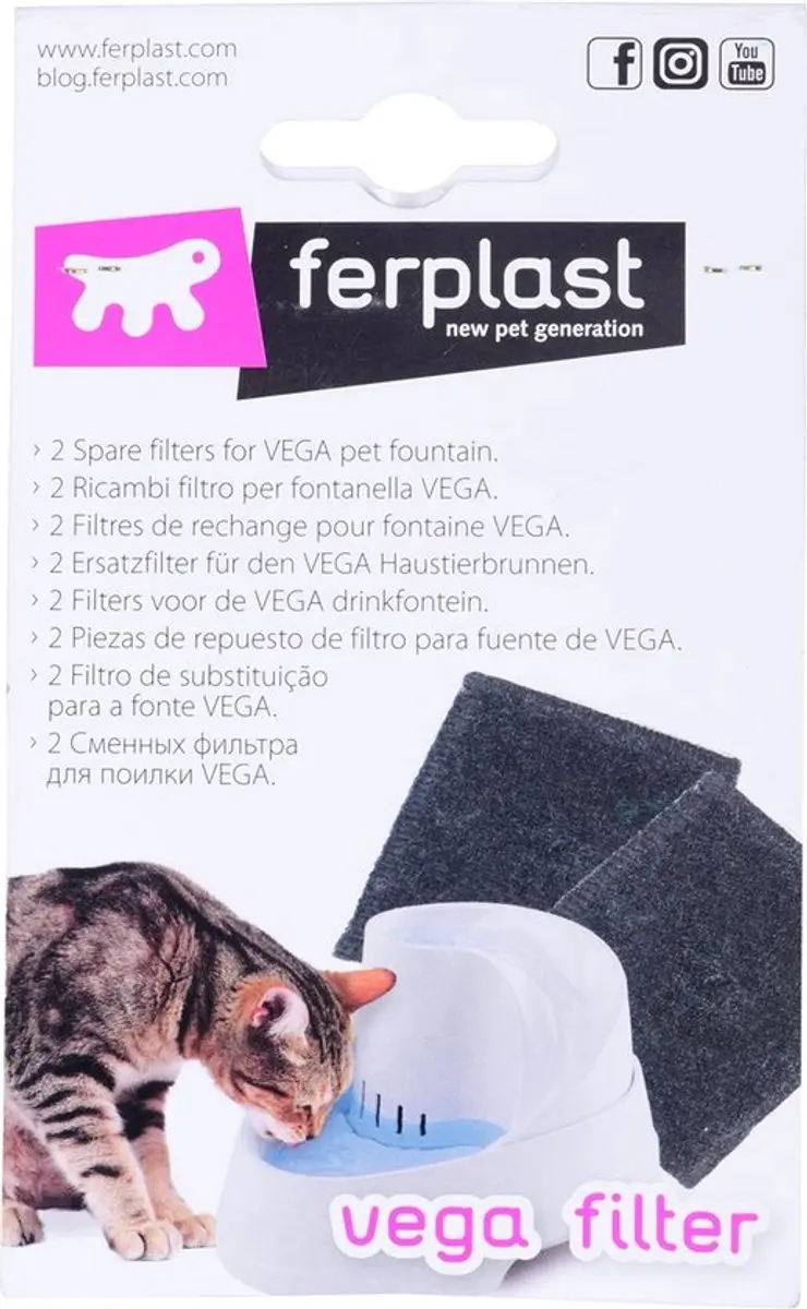 Ferplast Vega Drinkfonteinfilters - 2 Stuks - Zwart - afbeelding 2 van 3