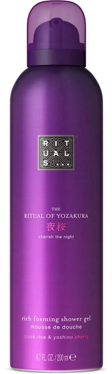 Rituals Yozakura Combi Set - Douchegel 200ml + Bodylotion 150ml