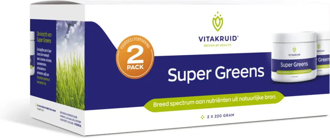 Vitakruid Super Greens 2x220g
