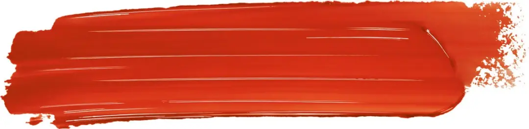 Dior Addict Lipstick 008 - 3.2g