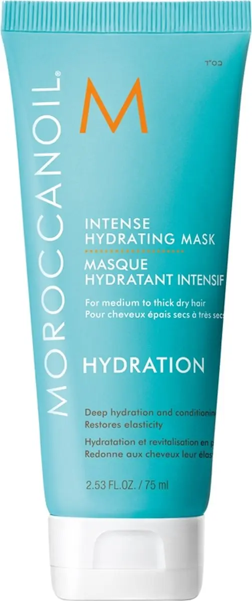 Moroccanoil Weightless Hydration Haarmasker 75ml