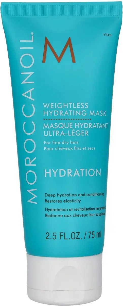 Moroccanoil Weightless Hydration Haarmasker 75ml