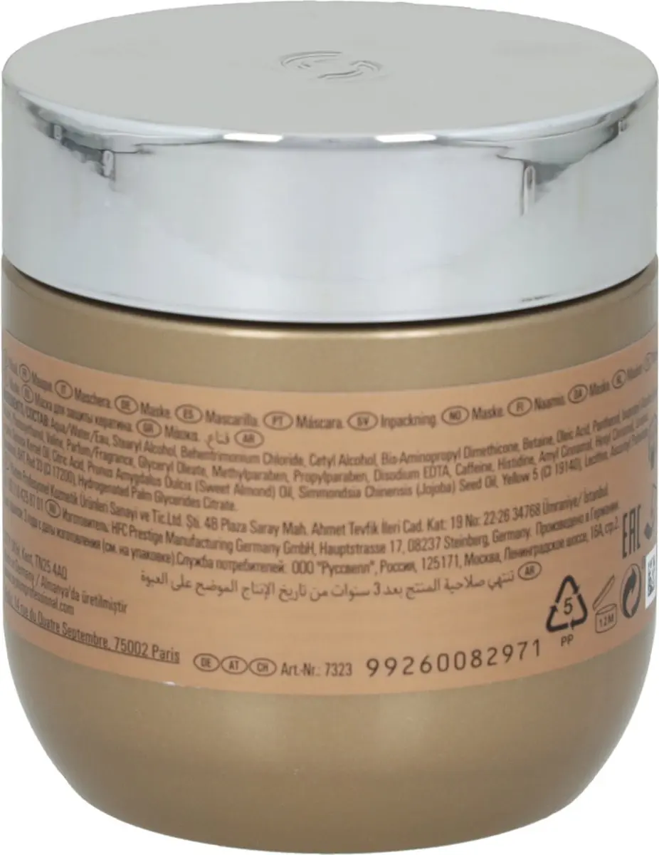 Wella Professionals System Professional Luxe Oil Keratin Restore Haarmasker 200ml
