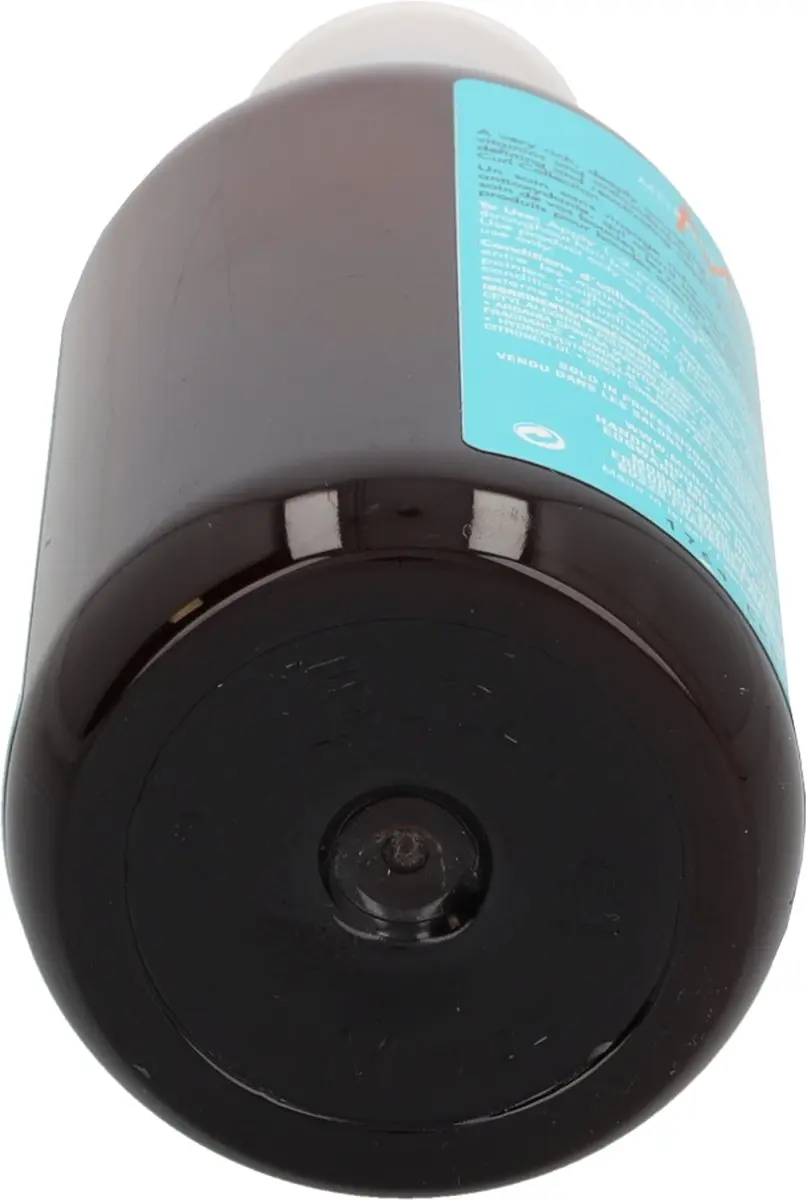 Moroccanoil Intense Curl Haarcrème 300ml - afbeelding 6 van 6