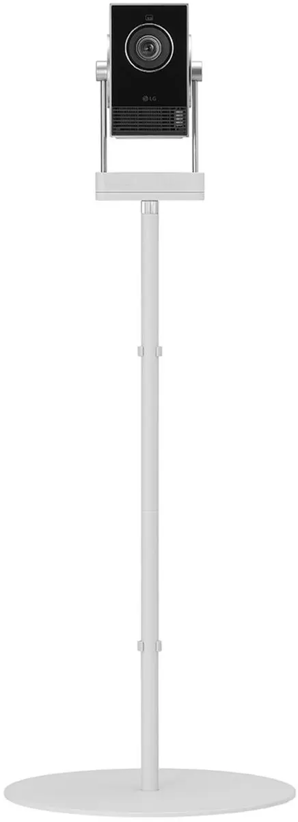LG CQS710PB Beamer