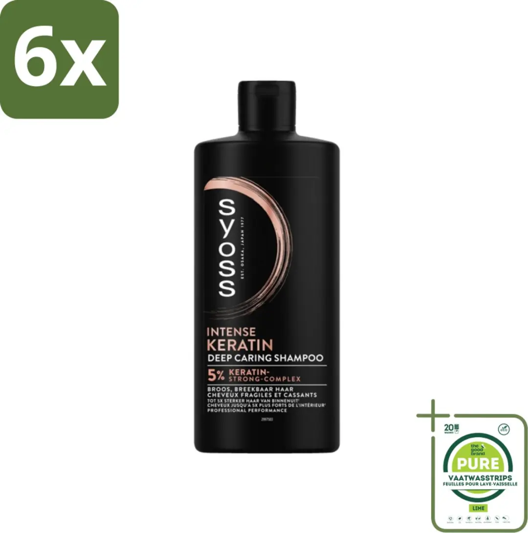 SYOSS Keratin Shampoo 440ml
