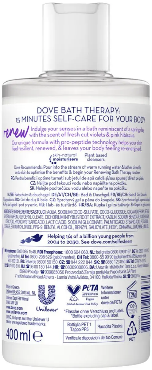 Dove Bath Therapy Renew Badschuim & Douchgel - 3x400ml