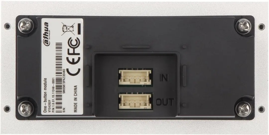 Dahua VTO4202F-MB2 Moduul - Vandaalbestendig IP65 - Zilver - afbeelding 6 van 6