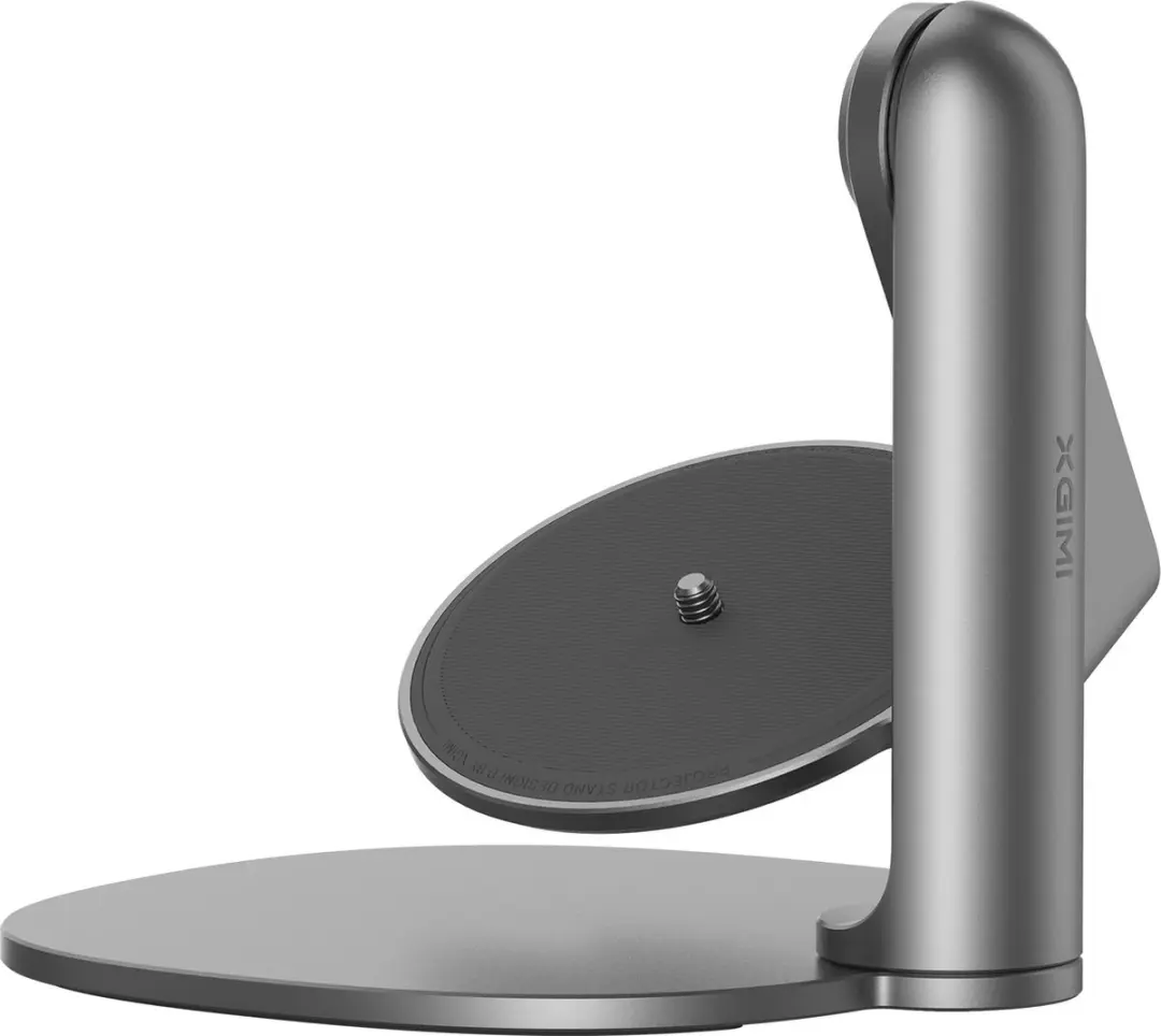 XGIMI Multi-Angle Stand D185S