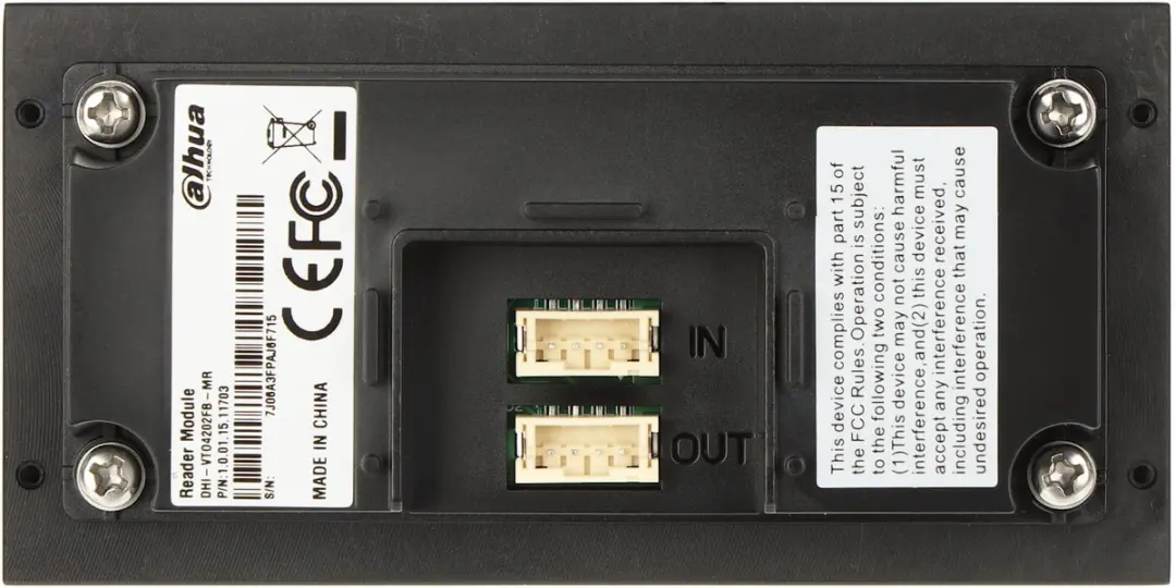 Dahua DHI-VTO4202FB-MR IC Kaartlezer - Grafiet - afbeelding 6 van 6