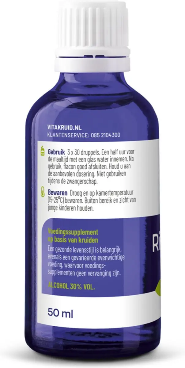 Vitakruid Ribes nigrum Tinctuur 50ml