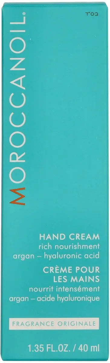 Moroccanoil Hand Cream Originale 40ml - afbeelding 6 van 6