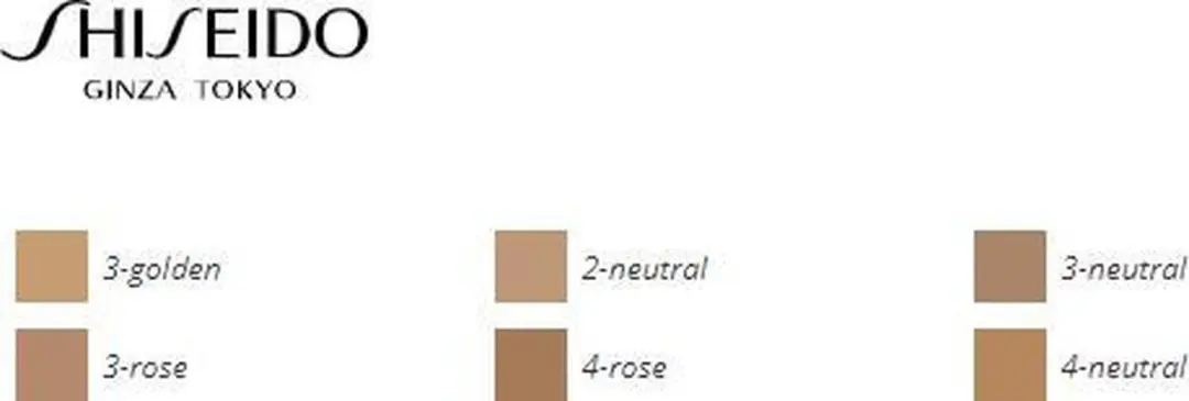 Shiseido Future Solution LX Total Radiance Foundation 30ml - 2 NEUTRAL