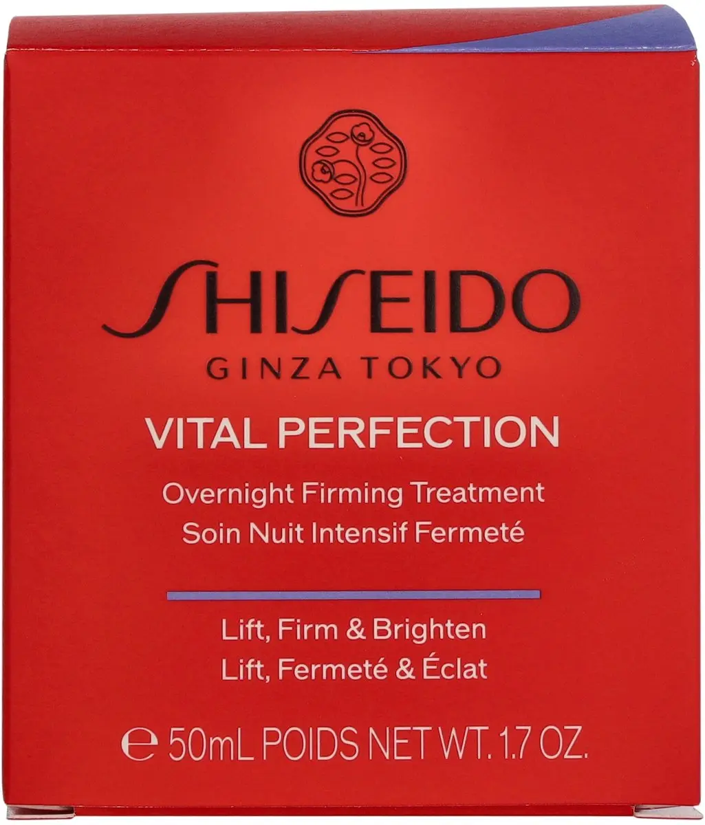 Shiseido Vital Perfection Overnight Firming Treatment 50ml