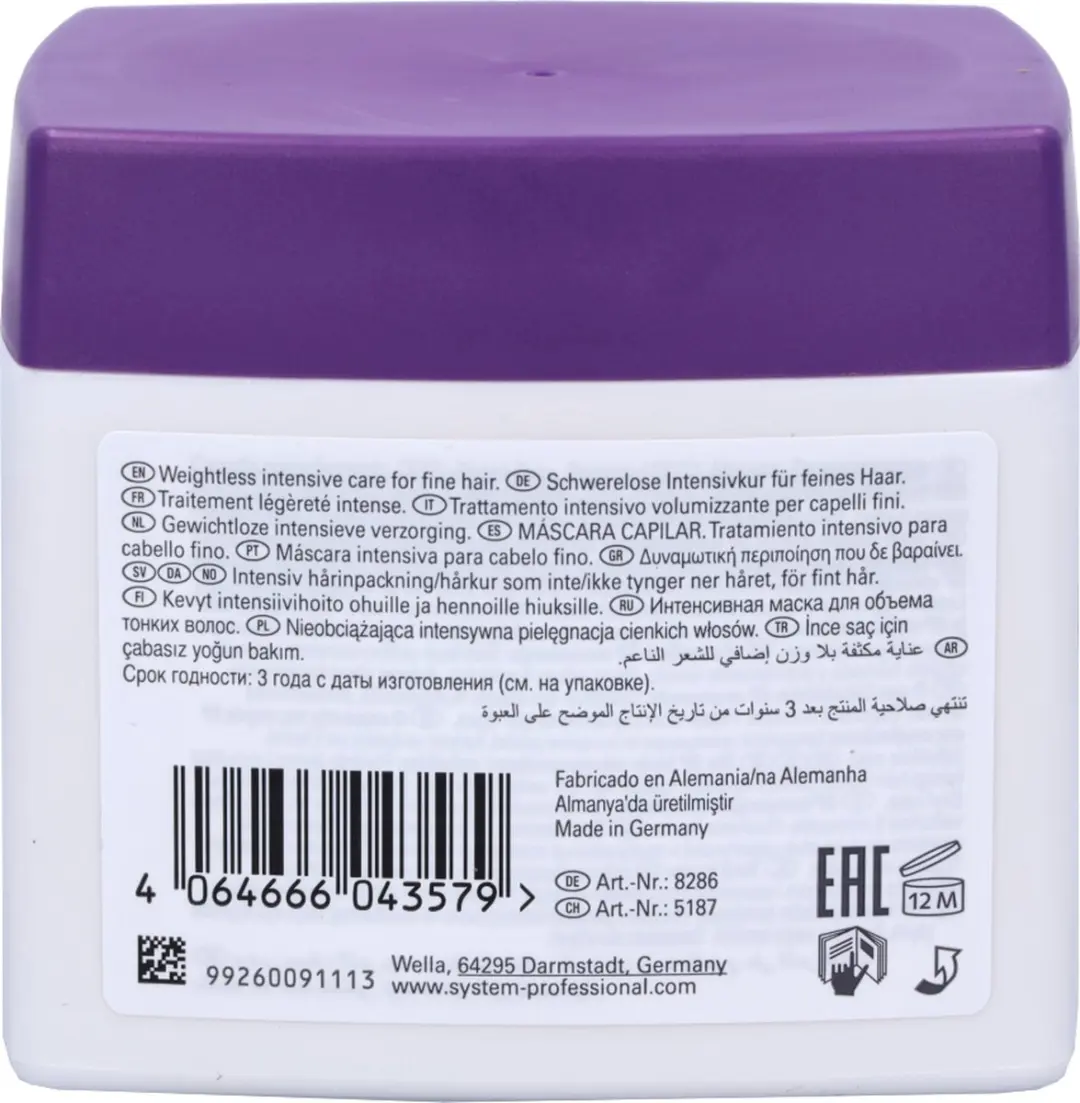Wella Professionals System Professional Volumize Haarmasker 400ml