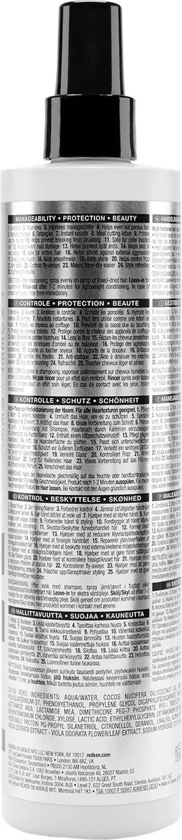 Redken One United Elixir Treatment Conditioner 400ml