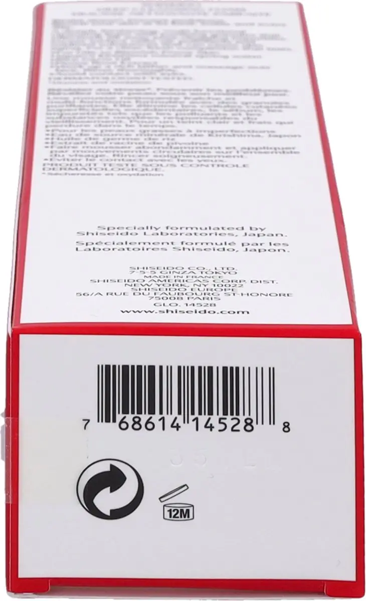Shiseido Deep Cleansing Foam 125ml