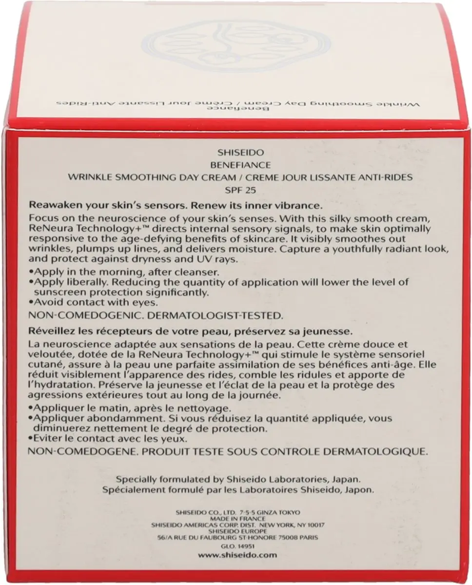 Shiseido Benefiance Wrinkle Smoothing Dagcrème SPF25 50ml