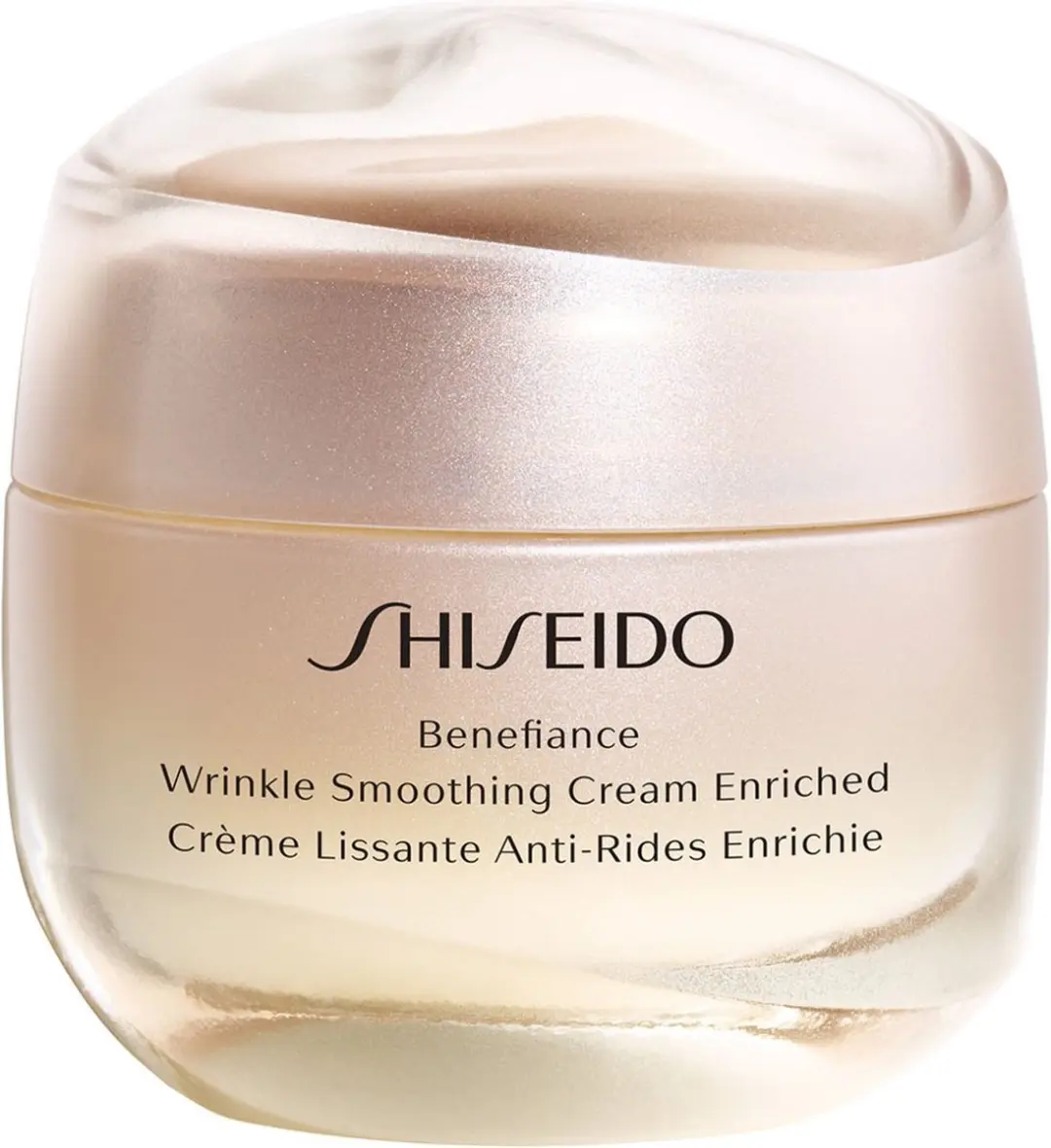 Shiseido Benefiance Wrinkle Smoothing Cream - 75ml
