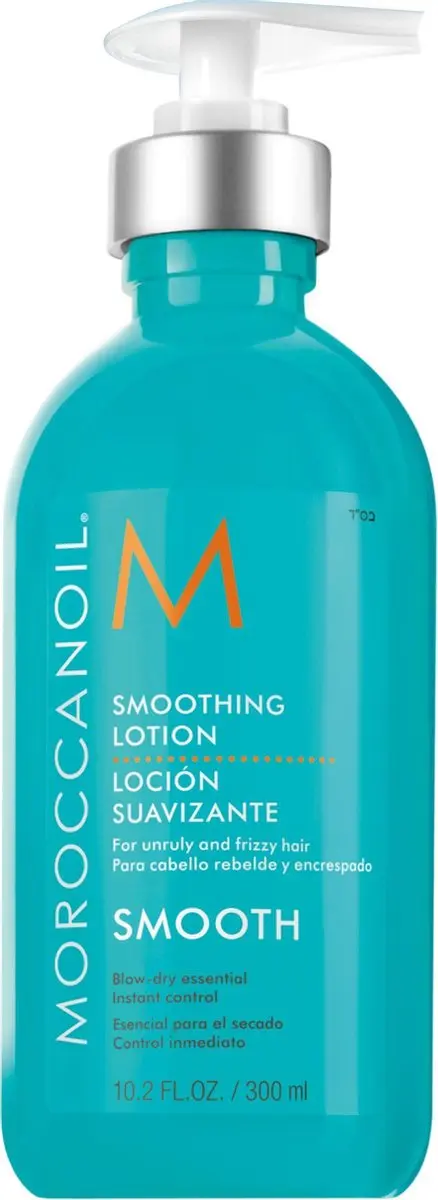 Moroccanoil Smoothing Lotion Haarcrème 300ml