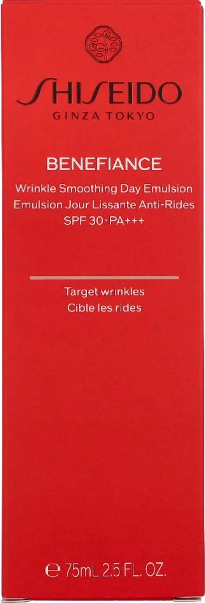 Shiseido Benefiance Wrinkle Smoothing Day Emulsion SPF20 75ml