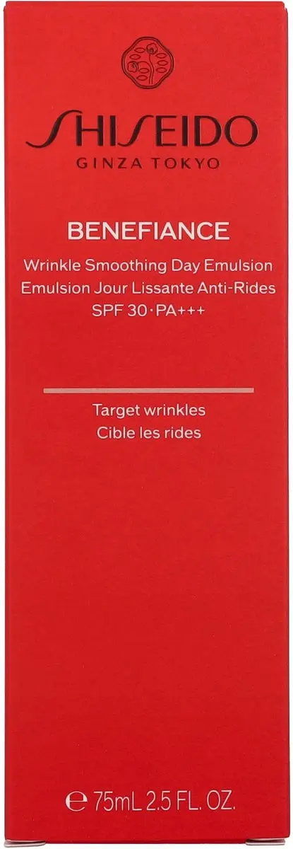 Shiseido Benefiance Wrinkle Smoothing Day Emulsion SPF20 75ml
