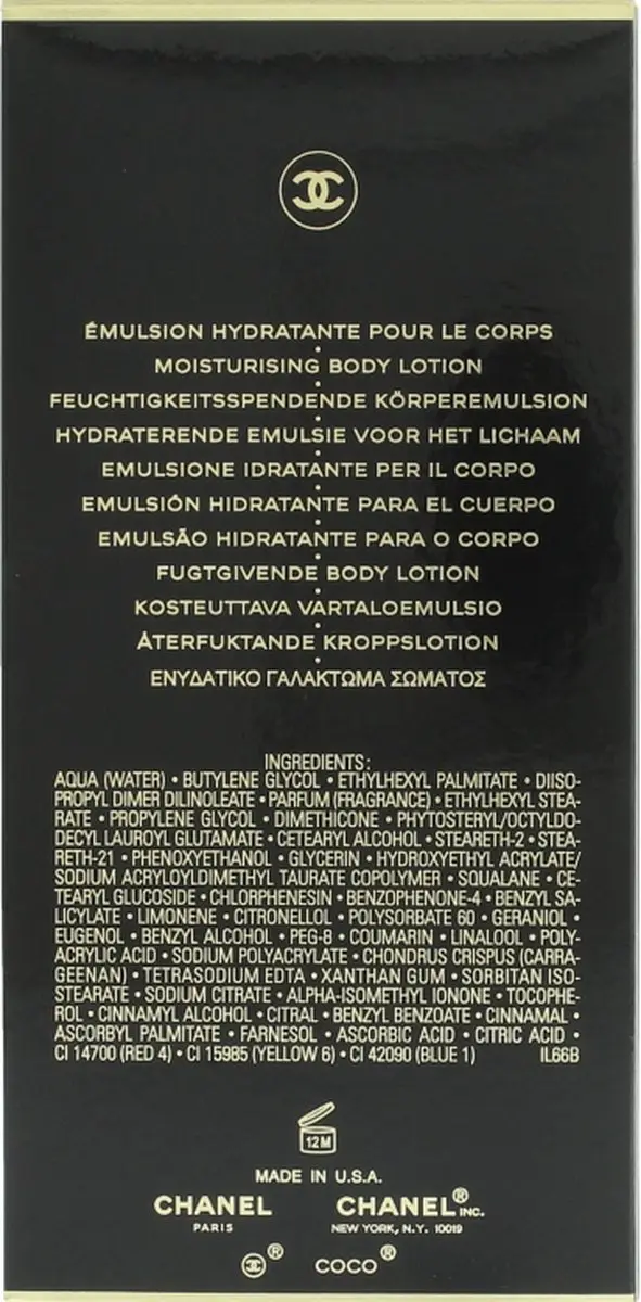 Chanel Coco Moisturizing Body Lotion 200ml - afbeelding 6 van 6