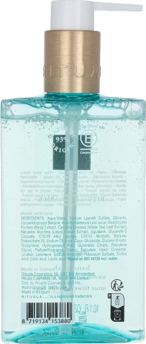 Rituals The Ritual of Karma Handzeep 300ml