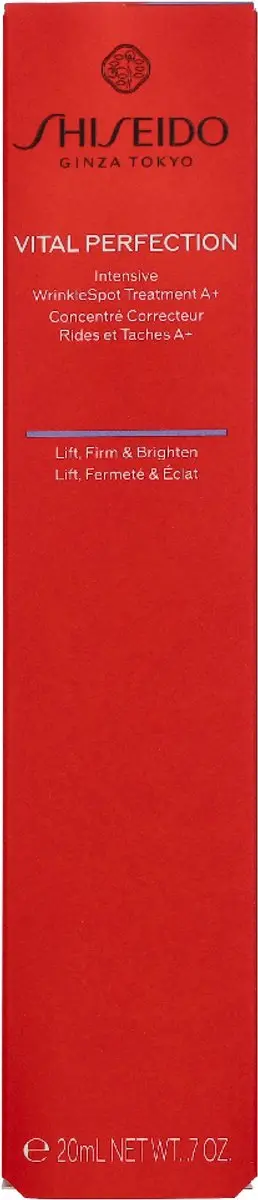 Shiseido Vital Perfection Intensive Wrinklespot Treatment A+ 20ml