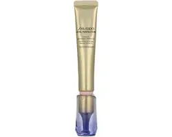 Shiseido Vital Perfection Intensive Wrinklespot Treatment A+ 20ml