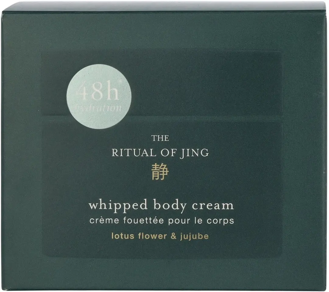 Rituals The Ritual of Jing Body Cream 220ml