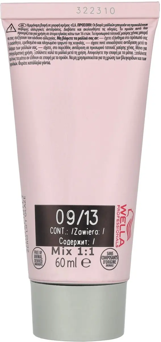 Wella Professionals ShineFinity 09/13 Haarverf 60ml - Roze