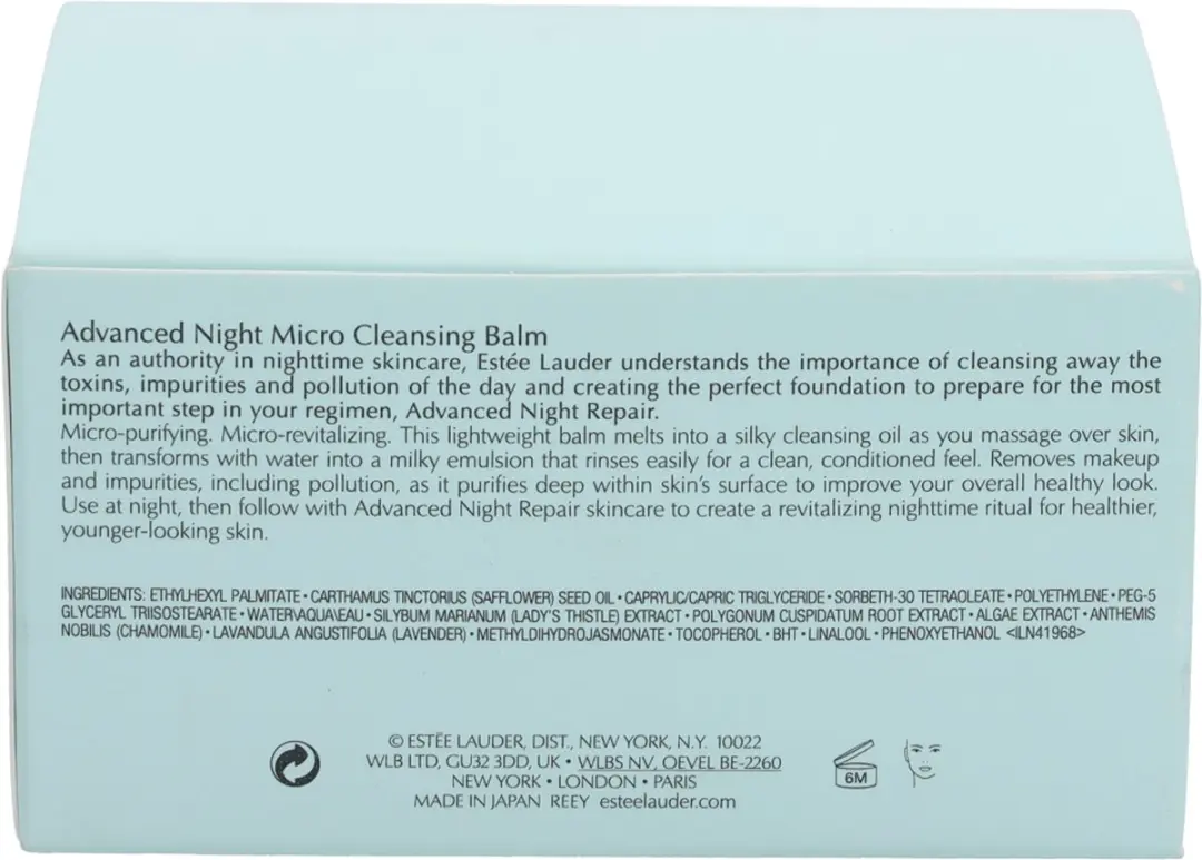 Estée Lauder Advanced Night Repair Micro Cleansing Balm 70ml