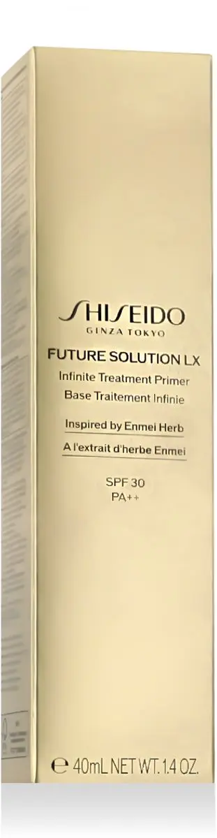 Shiseido Infinite Treatment Primer 40ml