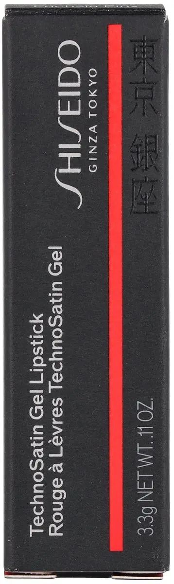 Shiseido Technosatin Gel Lipstick 422 Fuchsia Flux - 3.3g