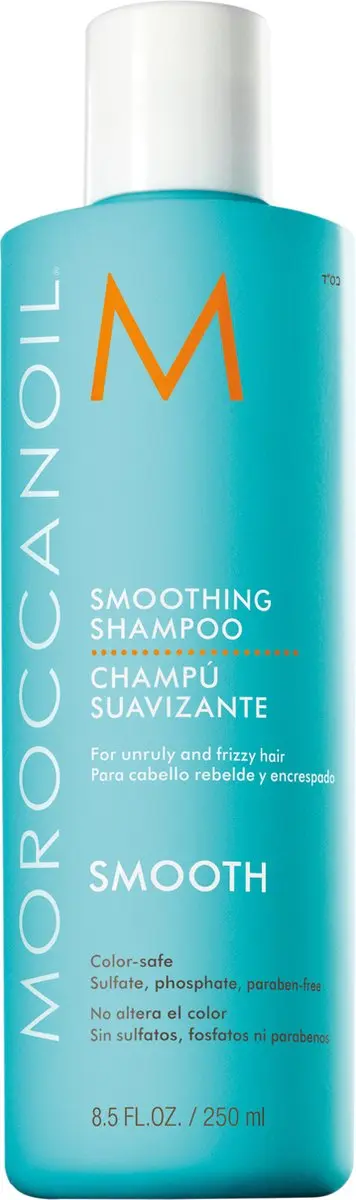 Moroccanoil Smoothing Shampoo 250ml