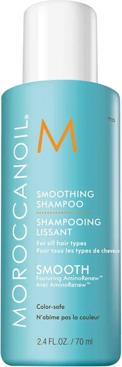 Moroccanoil Smoothing Shampoo 250ml