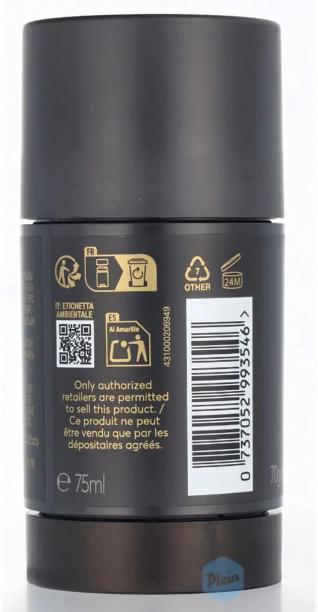 Hugo Boss The Scent Deo Stick 75ml