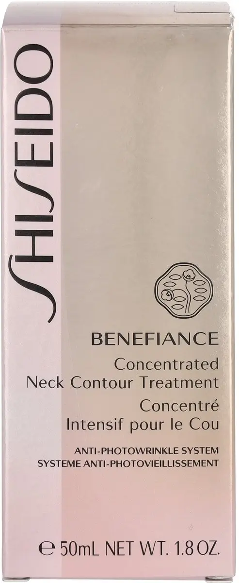 Shiseido Benefiance Concentrated Neck Contour Treatment 50ml