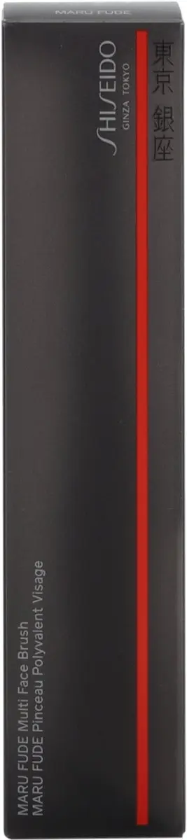 Shiseido Brush Maru Fude - Zwart