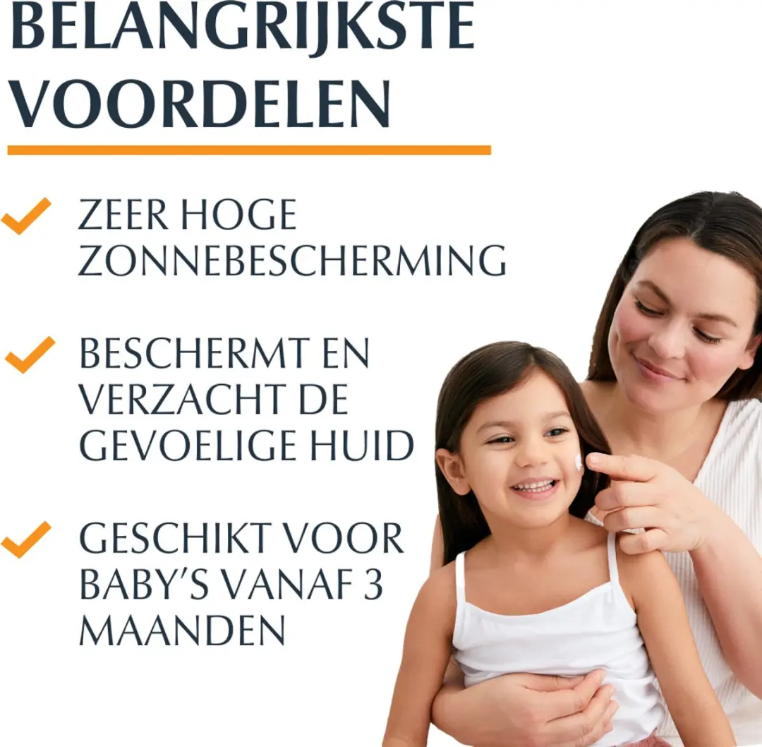 Eucerin Sensitive Protect Kids Zonnebrand Spray SPF 50+ 200ml