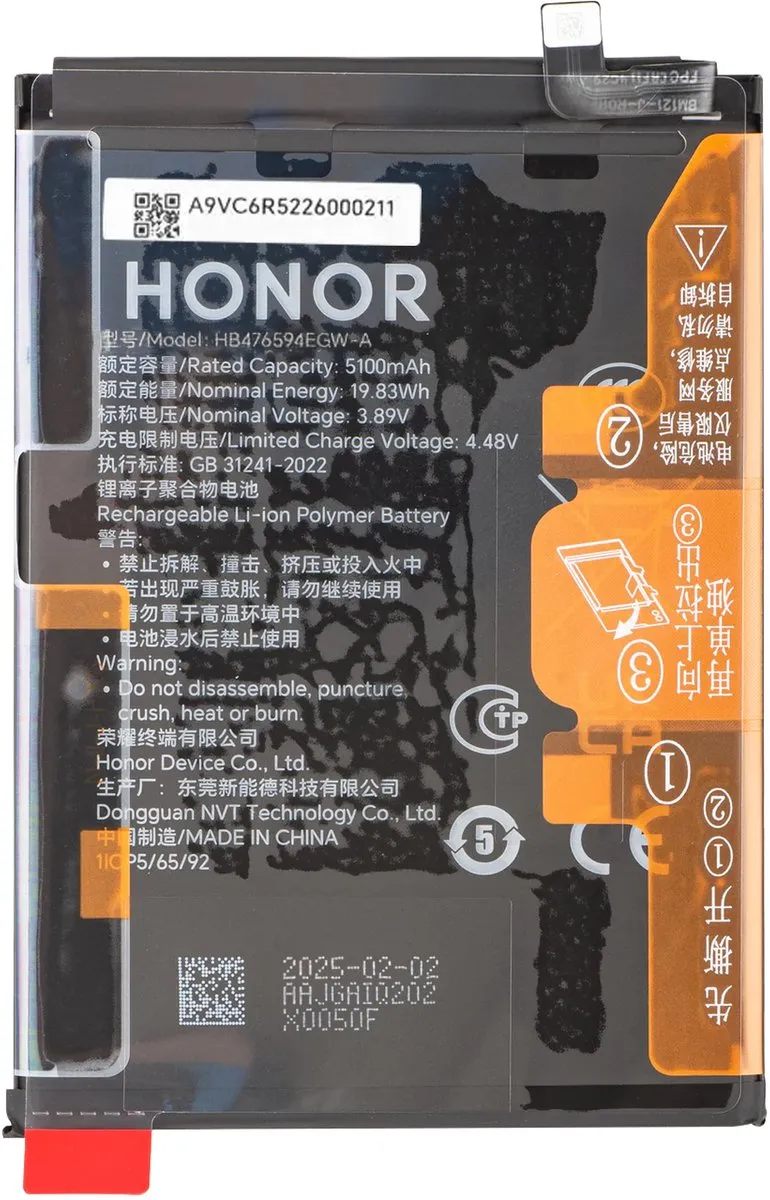 Honor Vervangende Batterij 5100mAh BAT-HNR-H400L