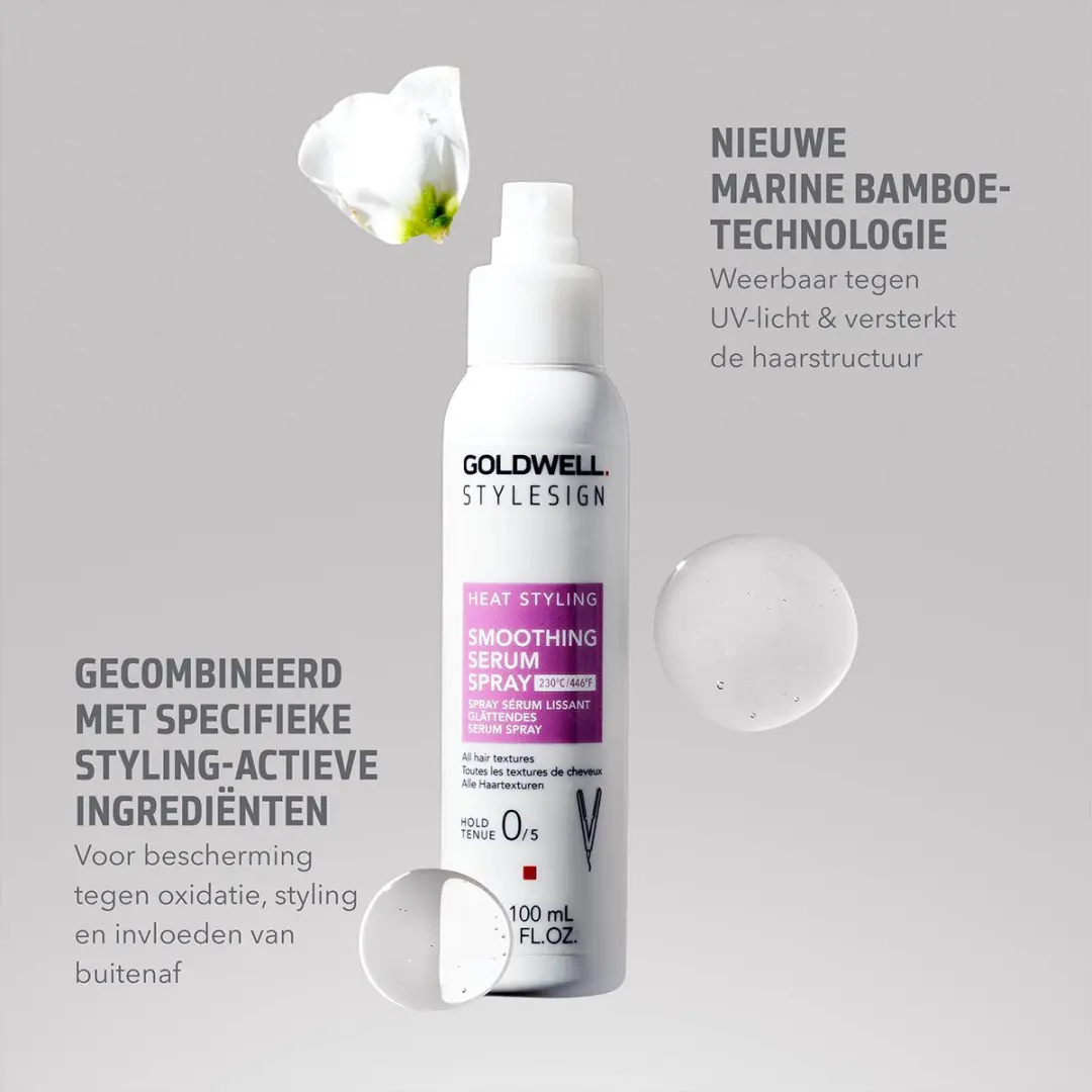 Goldwell StyleSign Smoothing Serum Spray 100ml
