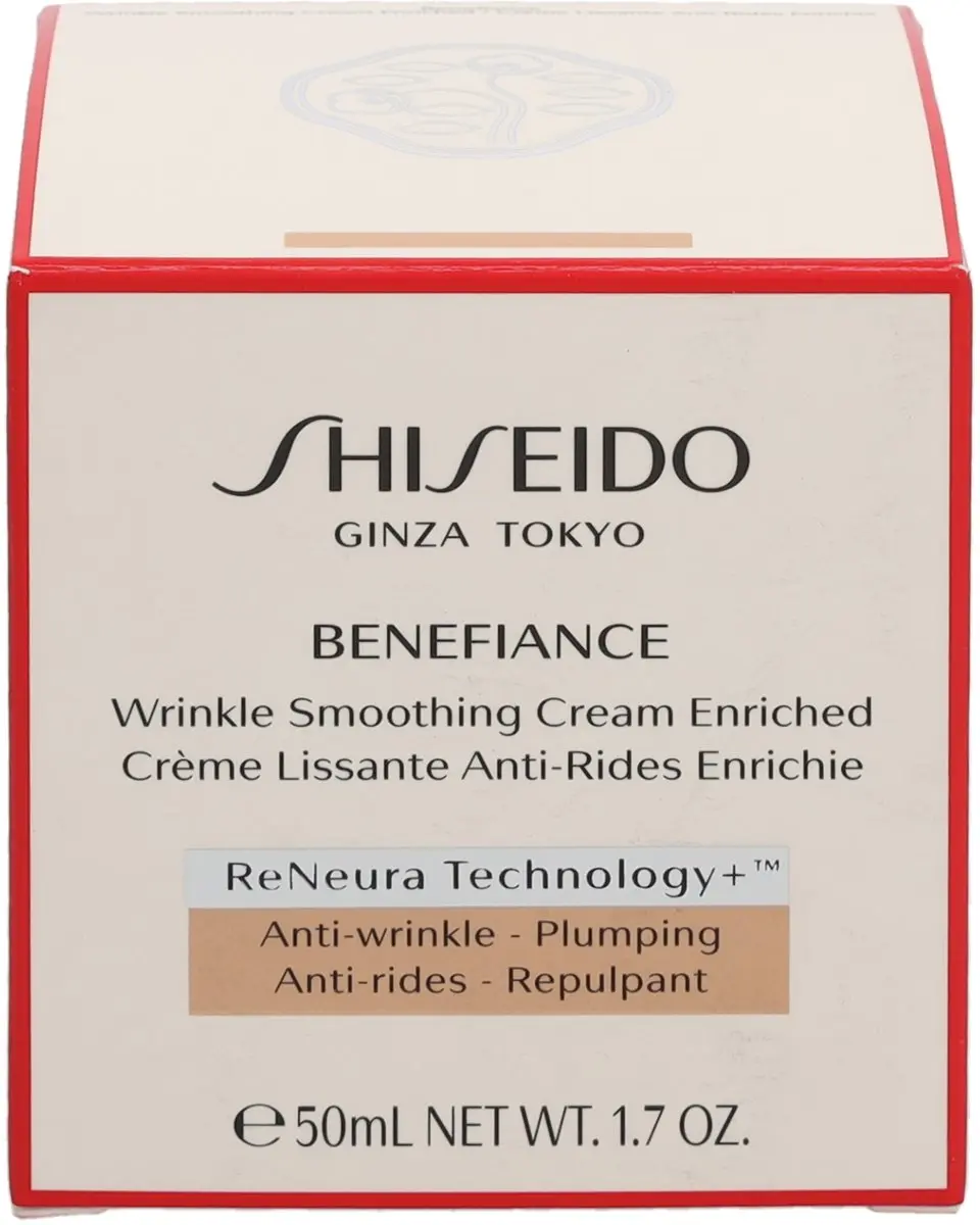 Shiseido Benefiance Wrinkle Smoothing Cream 50ml
