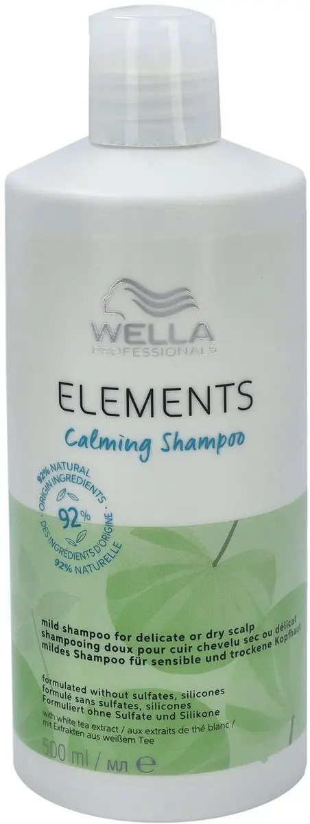 Wella Elements Calming Shampoo 500ml