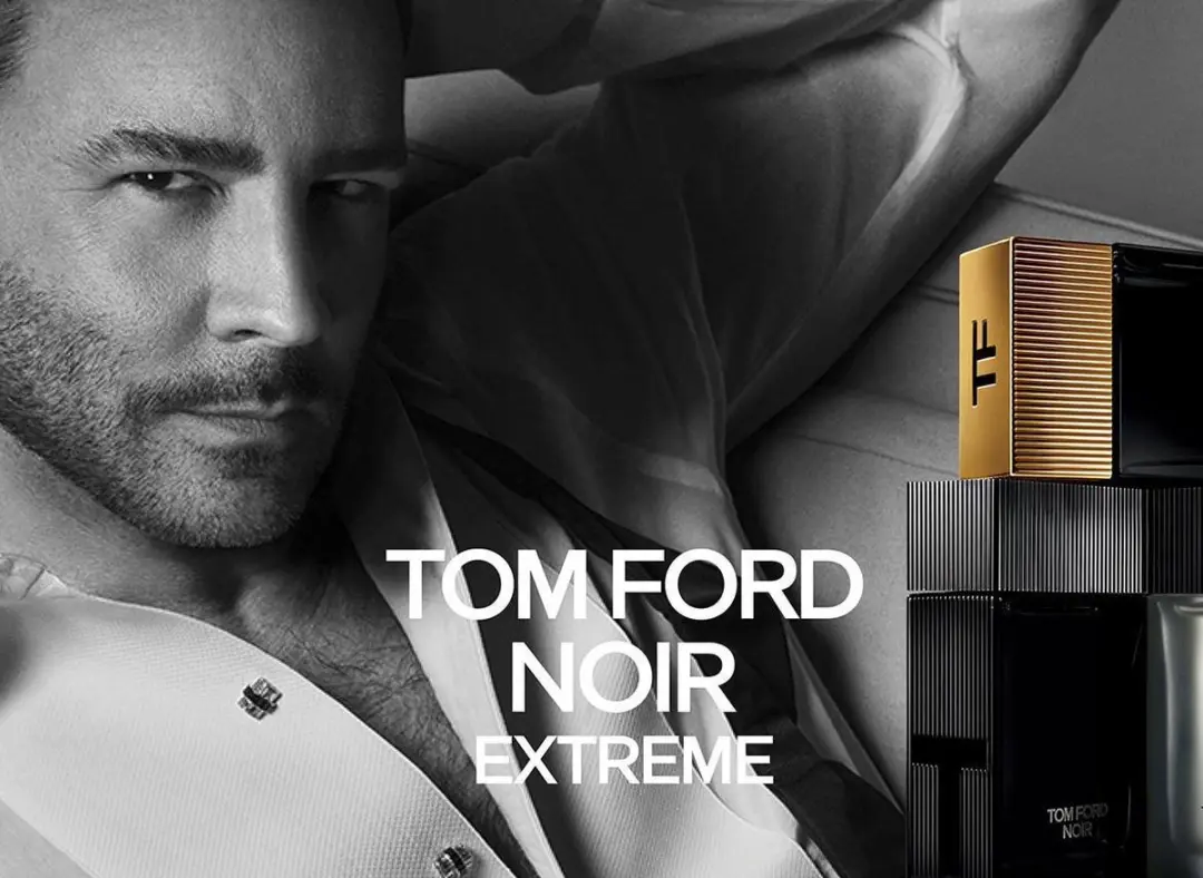 Tom Ford Noir Extreme Bodyspray 150ml