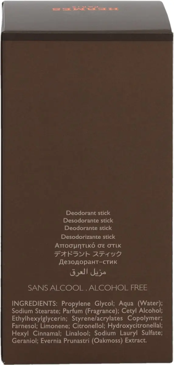 Hermès Terre d'Hermès Deo Stick 75ml