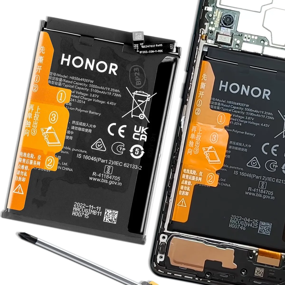 Honor Magic 5 Lite Accu HB506492EFW - 5100mAh - Zwart