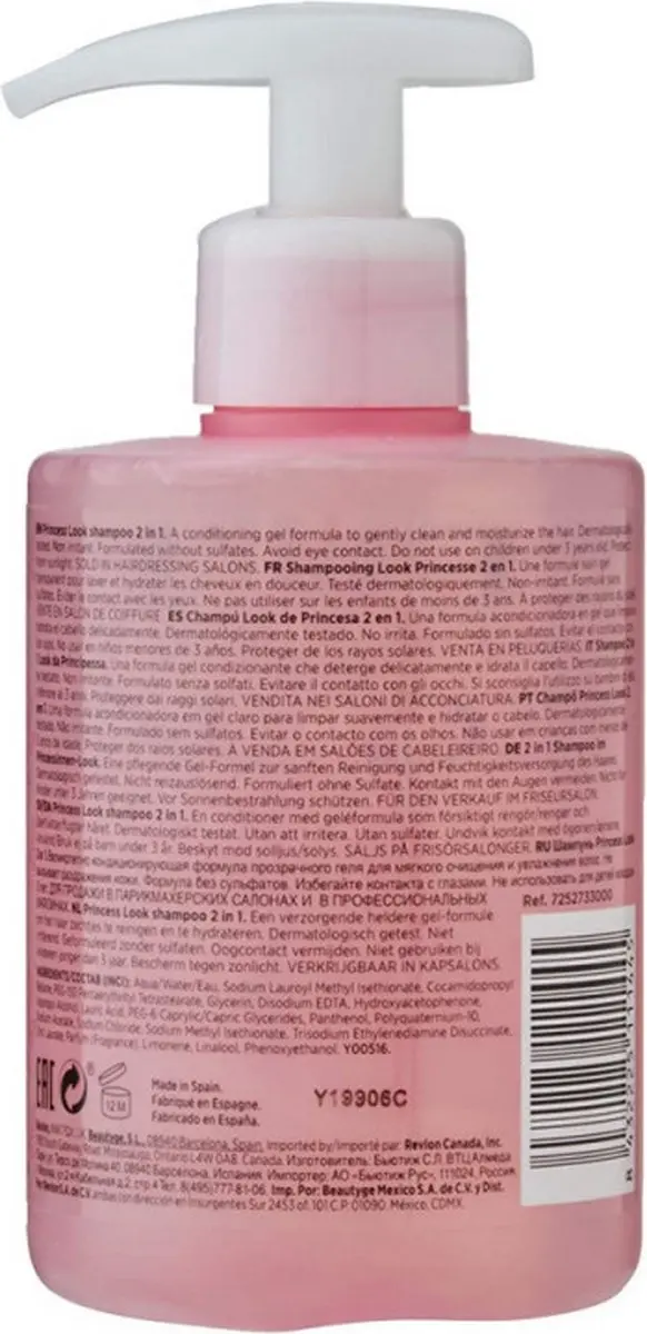 Revlon Professional Equave Kids Princess Look Shampoo 300ml